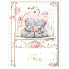 My Beautiful Wife Me to You Bear Boxed Birthday Card Image Preview